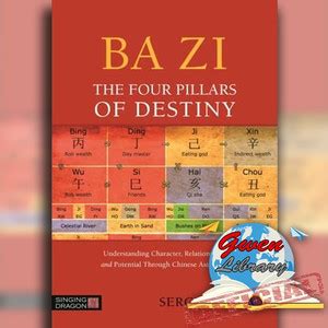 八字书pdf|Ba zi, the four pillars of destiny : understanding character ...